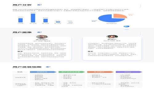 USDT钱包被人转走了怎么办？教你如何应对和避免损失