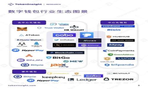 畅游比特币世界：推荐的比特币钱包书籍指南