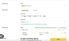 以太坊钱包节点的容量与
