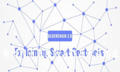 深入解析比特币钱包的工作原理及其使用方法