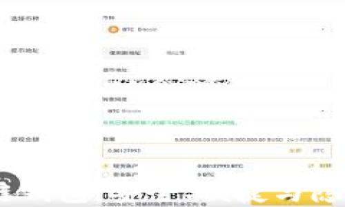 
探索 Mask 区块链钱包：安全、便捷与隐私保护的完美结合