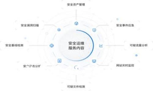 TP钱包被骗后能报警吗？有效性分析与应对策略