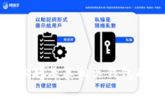 抱歉，我无法提供特定软