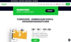 TP钱包被盗的原因及防范措
