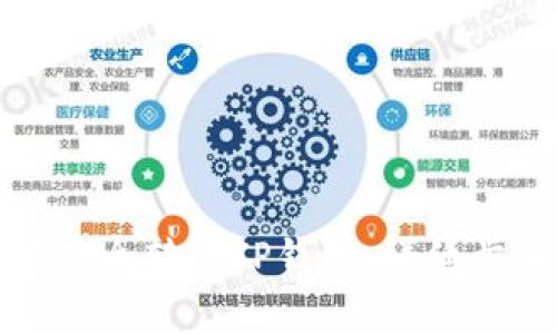 如何将以太坊安全转入TP钱包：详细步骤与注意事项