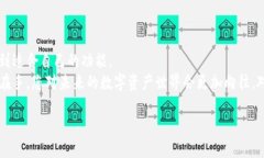 jiaoti如何在TP中创建HT钱包