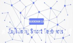 如何解决TP钱包到账后余额