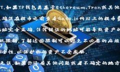 在Gate.io交易所上，用户可