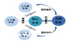 区块链传统钱包安全吗？