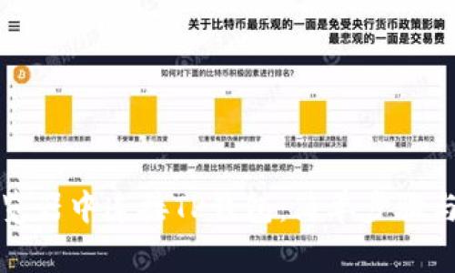 如何在谷歌浏览器中连接TP钱包：简单步骤与常见问题解答