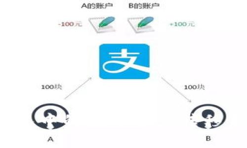 如何将火币钱包中的数字资产转移至比特派钱包？