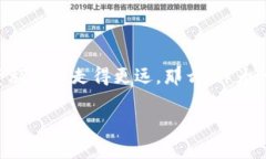   揭开比特币大户钱包的神