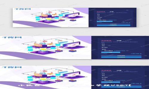 小狐狸钱包如何查看和管理USDT？