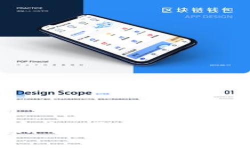 tp多签钱包：安全、便捷的数字资产管理工具