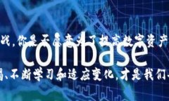   t p钱包警察：如何确保你