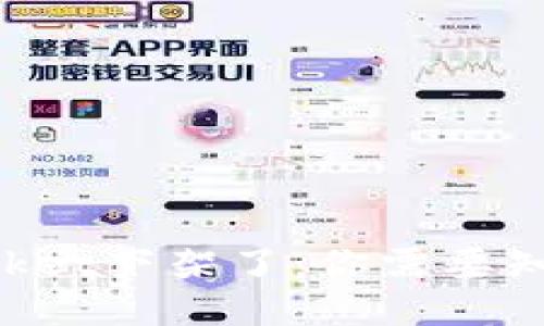 TokenPocket下架了：你需要知道的一切