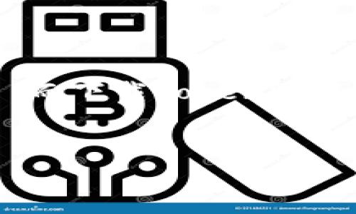   TokenPocket官方下载 - 安全、快捷的数字资产管理平台 / 

 guanjianci TokenPocket, App下载, 数字资产, 区块链 /guanjianci 

引言
在数字资产管理的新时代，TokenPocket作为一款功能强大的钱包应用，已经逐渐成为广大用户的重要选择。无论你是区块链领域的新手，还是经验丰富的老手，TokenPocket都能为你提供方便、安全的数字资产管理服务。然而，许多用户在寻找TokenPocket下载时，可能会遇到各种问题和困惑。此篇文章旨在为你详细介绍如何安全地下载TokenPocket应用，并解答你关于这款应用的常见疑问。

什么是TokenPocket？
首先，TokenPocket是一个去中心化的数字资产钱包，支持多种公链和资产。它的出现大大方便了用户在区块链生态系统中的操作，包括数字货币的存储、转账、交易等。TokenPocket不仅支持主流的比特币、以太坊等资产，还兼容了大量的代币和去中心化应用（DApp）。你是不是也觉得，能够一次性管理多种资产，真是太方便了？

TokenPocket的优势
TokenPocket之所以受到用户青睐，主要因为以下几个优势：
ul
listrong去中心化/strong：用户完全掌控自己的私钥，资产不受中心化平台的干扰。/li
listrong多链支持/strong：支持Bitcoin、Ethereum、Tron等多种区块链，满足用户多样化需求。/li
listrong用户友好的界面/strong：简单明了的操作界面，方便用户各种不同的操作，即使是初学者也能很快上手。/li
listrong安全性高/strong：提供助记词、私钥导入等多重安全体验，保障用户资产安全。/li
/ul

如何安全下载TokenPocket？
现在，我们来谈谈如何安全下载TokenPocket。首先，要确保从官方渠道下载应用。访问TokenPocket的官网，查看最新版本的信息，并点击下载链接。官网一般会提供Android和iOS版的下载链接。你可能想问，为什么一定要从官网下载呢？答案是，只有从官方渠道下载才能确保应用的真实性和安全性，避免遭遇恶意软件或钓鱼网站。

TokenPocket的使用流程
下载并安装成功后，接下来就是使用TokenPocket进行数字资产管理的过程了。以下是大致的流程：
ol
listrong注册/登录/strong：打开应用后，你可以选择创建新的钱包或者导入已有钱包。创建新的钱包时，一定要妥善保存助记词。/li
listrong管理资产/strong：钱包创建成功后，你可以开始添加各类数字资产。TokenPocket支持多种资产的管理，你可以通过输入合约地址等方式添加新资产。/li
listrong进行转账与交易/strong：在需要进行资产转账或交换时，你只需选择对应的资产，输入对方的地址即可完成操作。在交易过程中，记得确认交易费用等信息。/li
listrong访问DApp/strong：TokenPocket不仅是一个钱包，更是一个DApp的入口。你可以通过应用内直接访问多种去中心化应用，比如去中心化交易所、DeFi平台等。/li
/ol
这样简单易懂的步骤，你是不是也心动不已，迫不及待想要试一试了呢？

常见问题解答
在下载和使用TokenPocket的过程中，你可能会遇到一些常见问题，下面我们来逐一解答：

h41. 向他人转账时需要注意什么？/h4
转账时一定要仔细确认对方的地址和转账金额。由于区块链的特性，一旦转账就无法撤回，确认无误后再进行操作。

h42. 如何找回钱包？/h4
如果你不小心删除了TokenPocket应用，或者更换了设备，但你保留了助记词，你可以随时通过助记词来找回钱包。确保在安全的地方保存好助记词，不要告诉任何人！

h43. TokenPocket的安全性如何？/h4
TokenPocket采取多种安全措施，但最重要的仍然在于用户的自我保护。确保使用官方软件，不要下载来历不明的版本，同时定期关注安全更新信息。

结论
综合来说，TokenPocket作为一款强大且安全的数字资产管理平台，值得每位数字货币爱好者一试。它的多链支持、用户友好的界面以及高安全性都让用户在管理数字资产时更加得心应手。而下载TokenPocket时，安全性也是不可忽视的一环，确保你从官方渠道下载，以保护自己的资产。你是否也想为自己的数字资产找到一个合适的管理工具呢？

行动呼吁
现在就前往TokenPocket的官网，下载并安装这款方便安全的数字资产钱包吧！让我们一起在区块链的海洋中遨游，掌控自己的资产，迎接未来的挑战！
