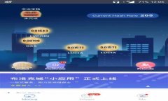 TP钱包联网安全吗？揭秘虚拟货币的安全性与风险