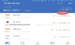 如何通过TP钱包购买USDT：新手指南