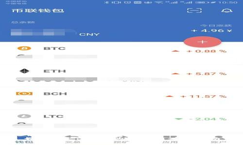 如何通过TP钱包购买USDT：新手指南