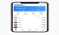 如何轻松构建你的区块链钱包：一步步解析