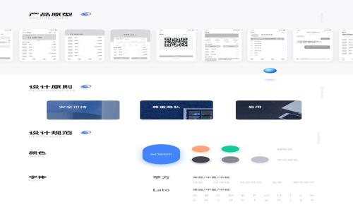 
以太坊新钱包下载APP：安全，便捷，助你轻松管理数字资产