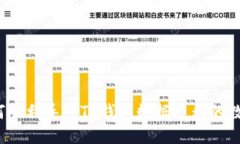 如何顺利导入TP钱包数据迁