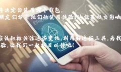   t p钱包三巨头：你知道它