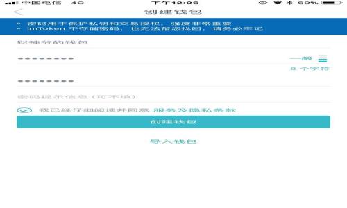 TP钱包有币但资产显示为0的解决方案