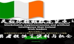 要了解LW钱包是否可以将以太坊转账到ZB交易所，