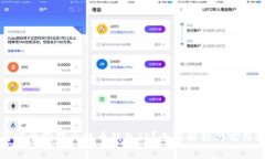 如何安全管理比特币钱包IP？全面解析与实用技巧