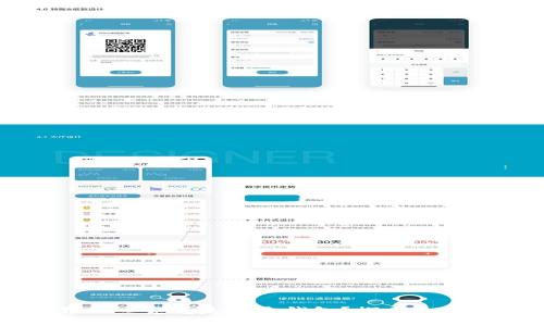 区块链世界入口究竟是不是钱包？探索数字资产的核心