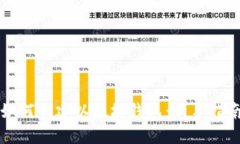 如何创建以太坊钱包：新手指南