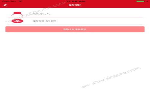 区块链国际Sblock数字钱包：安全高效的资产管理新选择