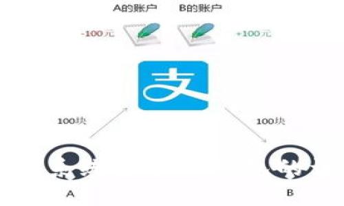 华为手机系统安装TP钱包的详细指南