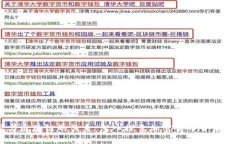 钱包地址与区块链的关系：深入探索加密货币背