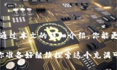   TP钱包跨链操作步骤详解：轻松实现数字资产自