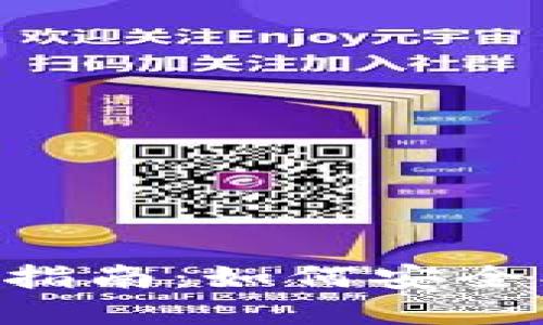 中币虚拟钱包最新版下载指南：如何安全、便捷地管理你的数字资产