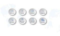 如何通过TP钱包充EOS：步骤