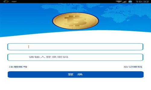 币圈TP钱包气体限制详解：你需要知道的一切