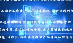 提到USDT（Tether）钱包的选择与使用，实际上非常
