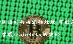 请注意，下面是对您请求的内容的处理，可能无