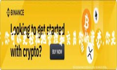 虚拟币ICP钱包：妥善管理你的投资资产ICP, 虚拟币