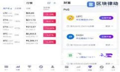 区块链钱包的创建流程：一步步教你轻松掌握数
