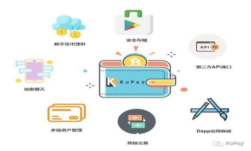 如何通过TP钱包便捷兑换HT：一站式指南