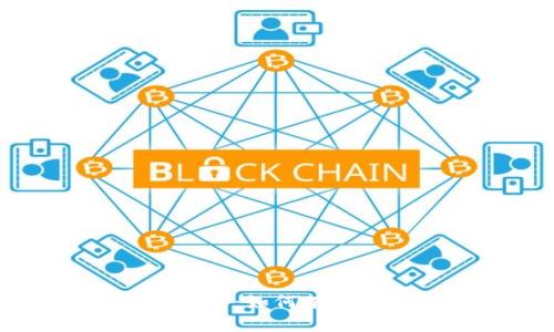 比特币钱包同步网络：如何有效管理你的加密资产