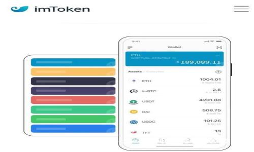 比特币Core钱包新手指南：如何创建与管理你的新钱包