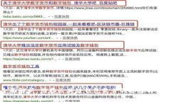 全面解析：储存区块链钱包软件的选择与使用