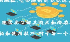    比特币数字钱包地址的