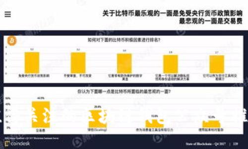 值得关注的区块链钱包公众号推荐